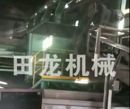 乐竞官方网站、皮带机的配合