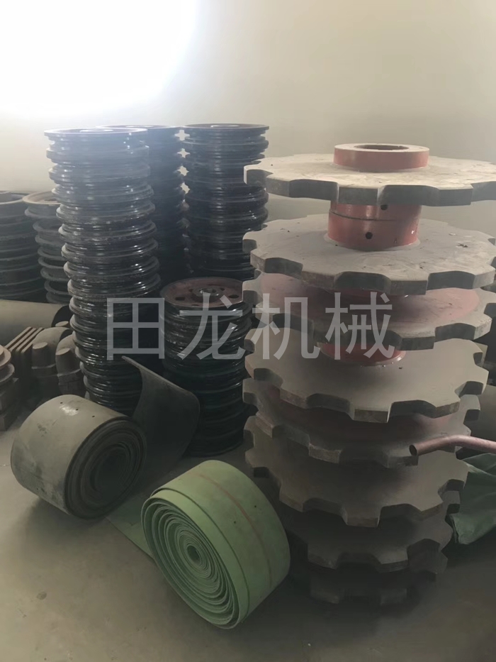 乐竞官方网站