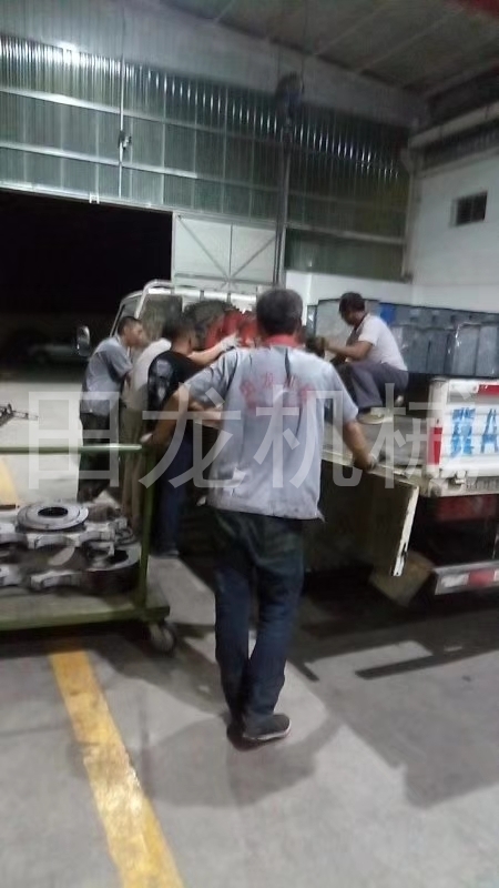 乐竞官方网站