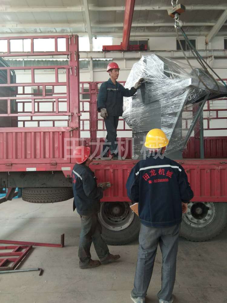 河南斗式乐竞官方网站发货