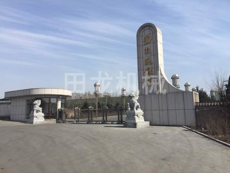 乐竞官方网站