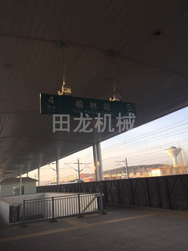 乐竞官方网站