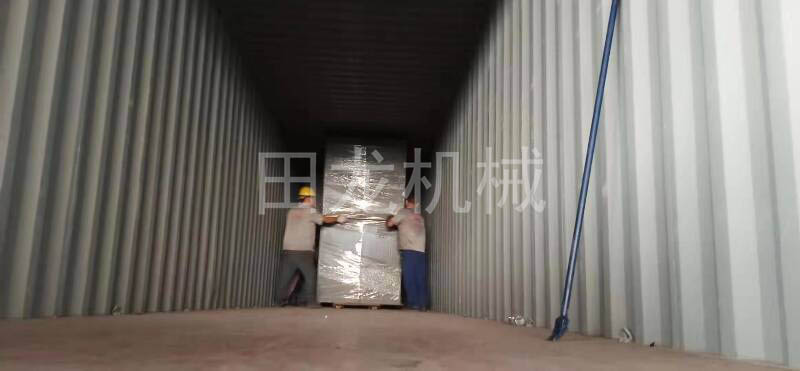 乐竞官方网站