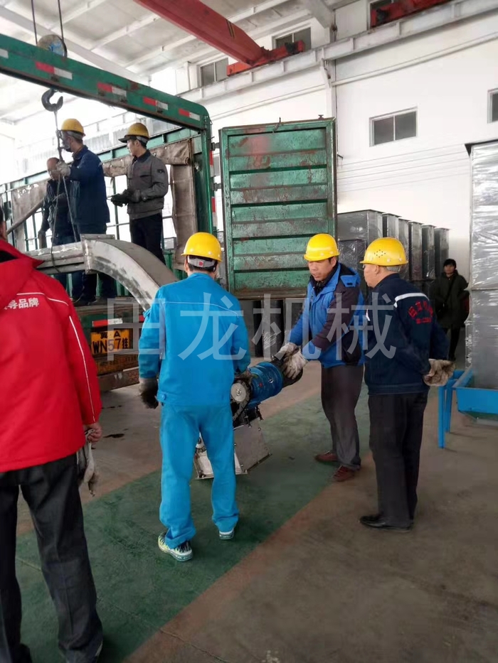 乐竞官方网站