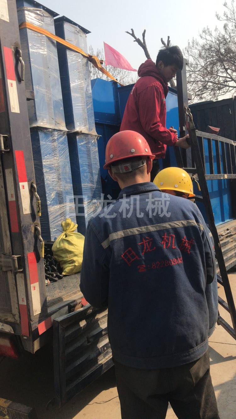 乐竞官方网站