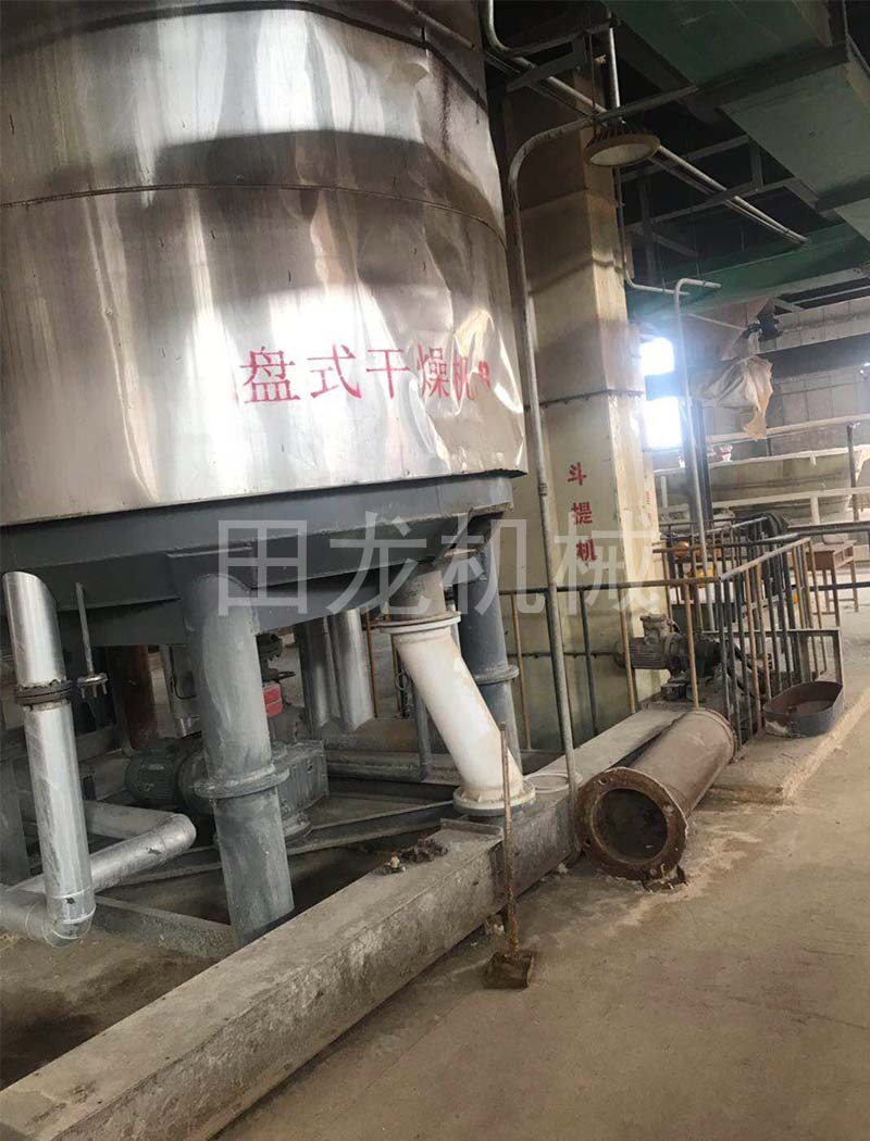 乐竞官方网站