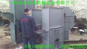 链条斗式乐竞官方网站