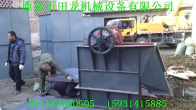垂直斗式乐竞官方网站价格