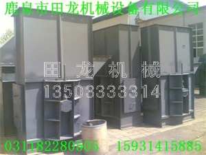 重型乐竞官方网站
