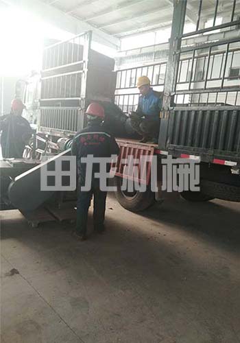 斗式乐竞官方网站