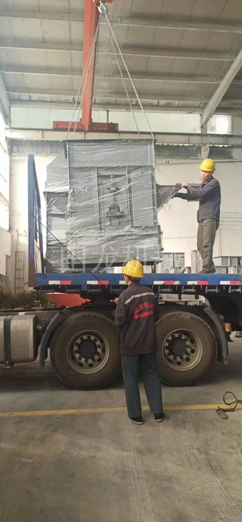 乐竞官方网站