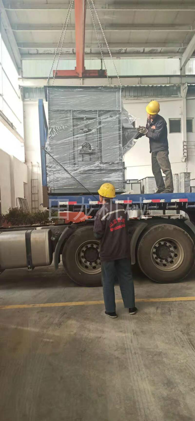 乐竞官方网站