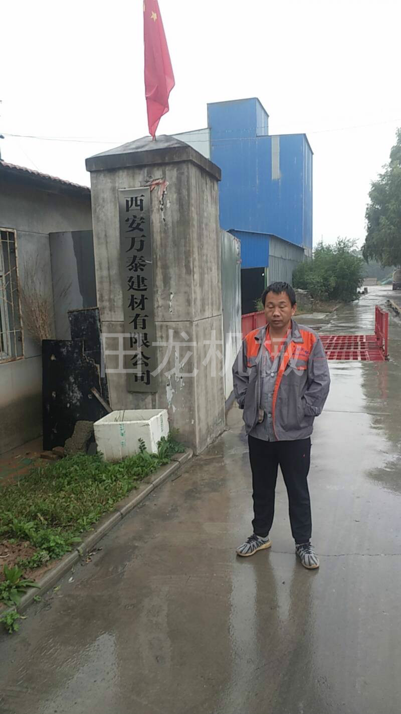 乐竞官方网站
