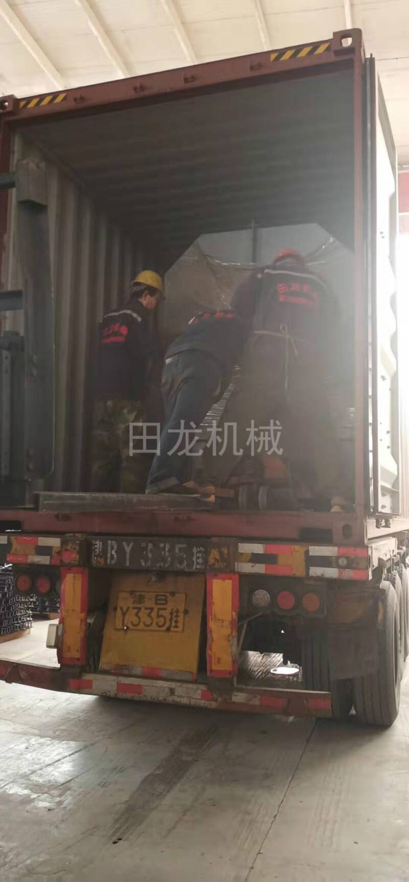 乐竞官方网站