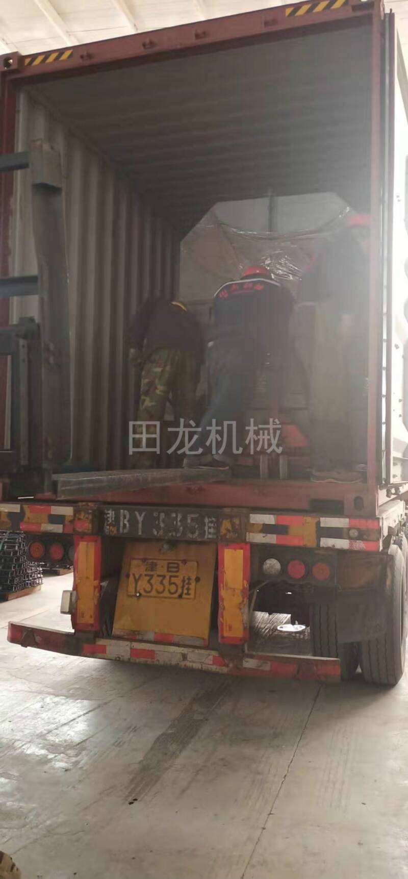乐竞官方网站