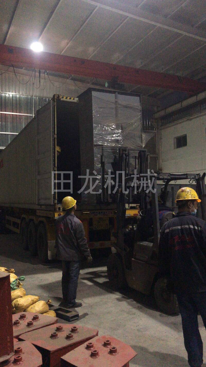 乐竞官方网站