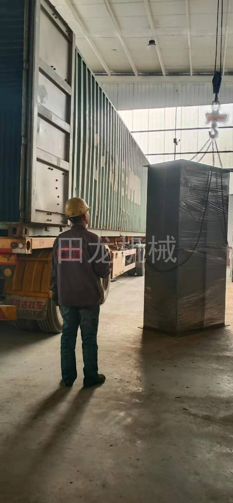 乐竞官方网站