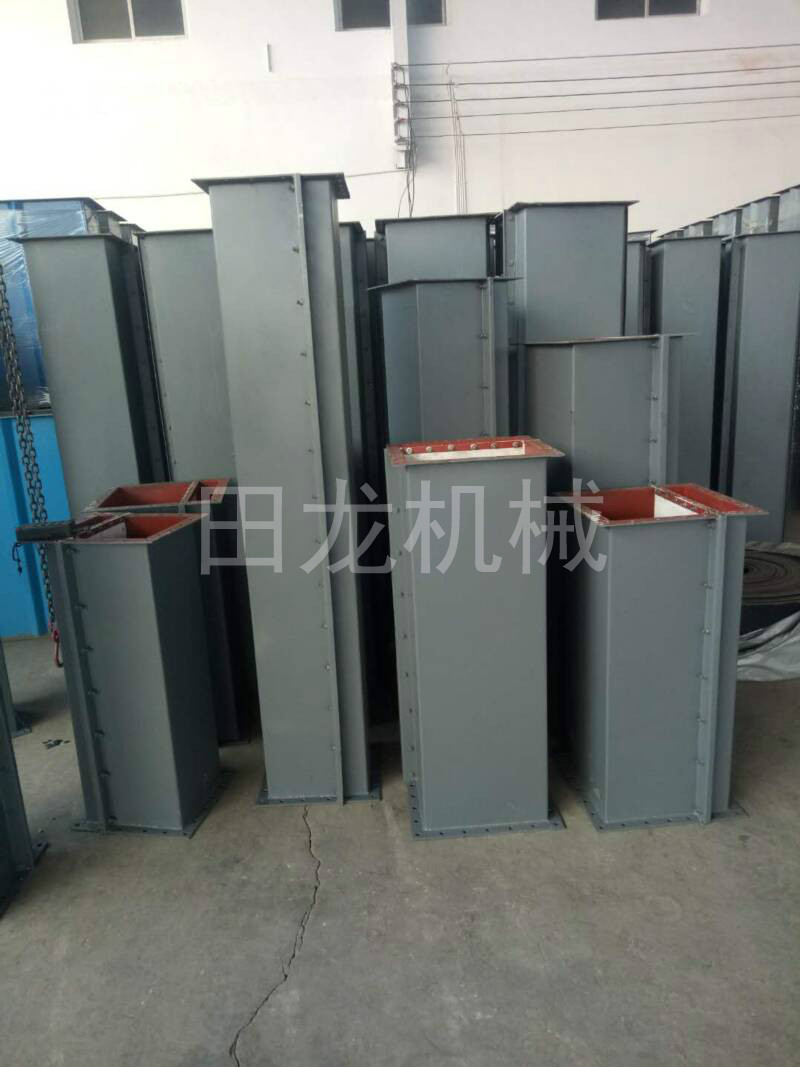 斗式乐竞官方网站
