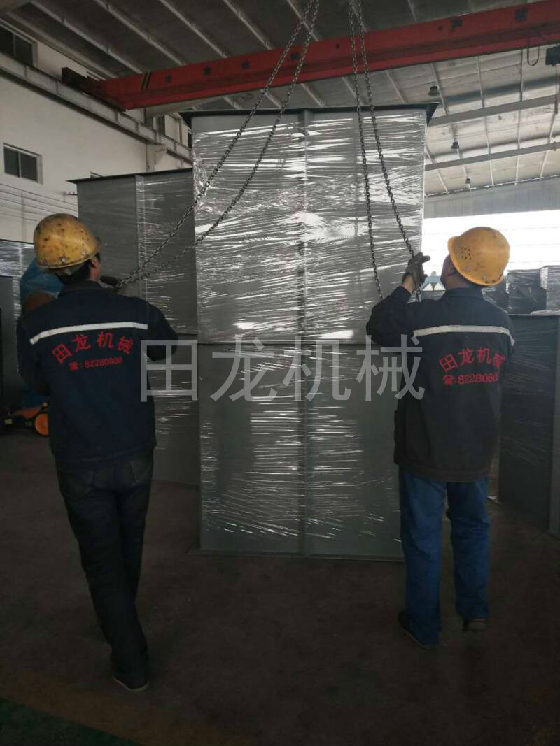 斗式乐竞官方网站