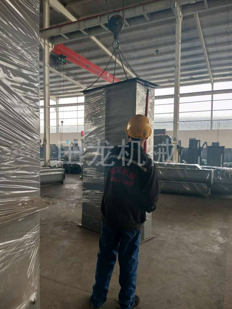 斗式乐竞官方网站