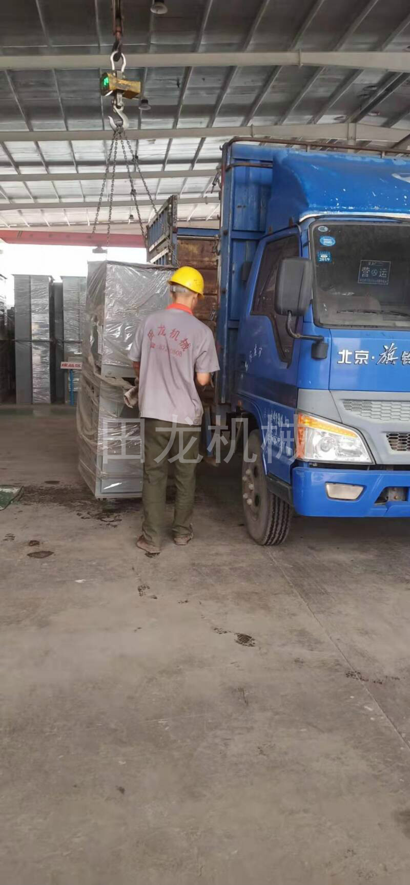 乐竞官方网站