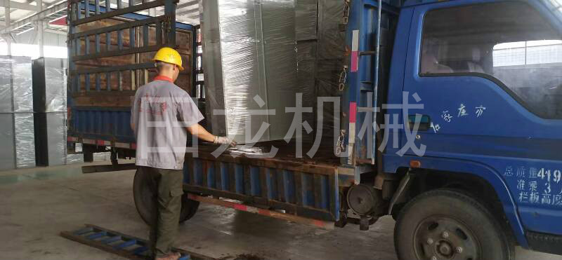 乐竞官方网站