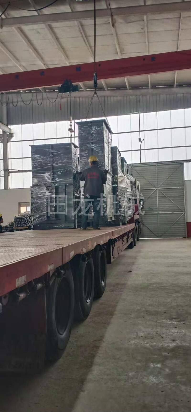 斗式乐竞官方网站