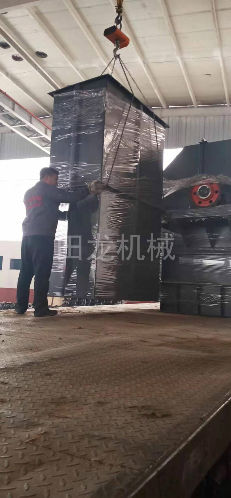 斗式乐竞官方网站