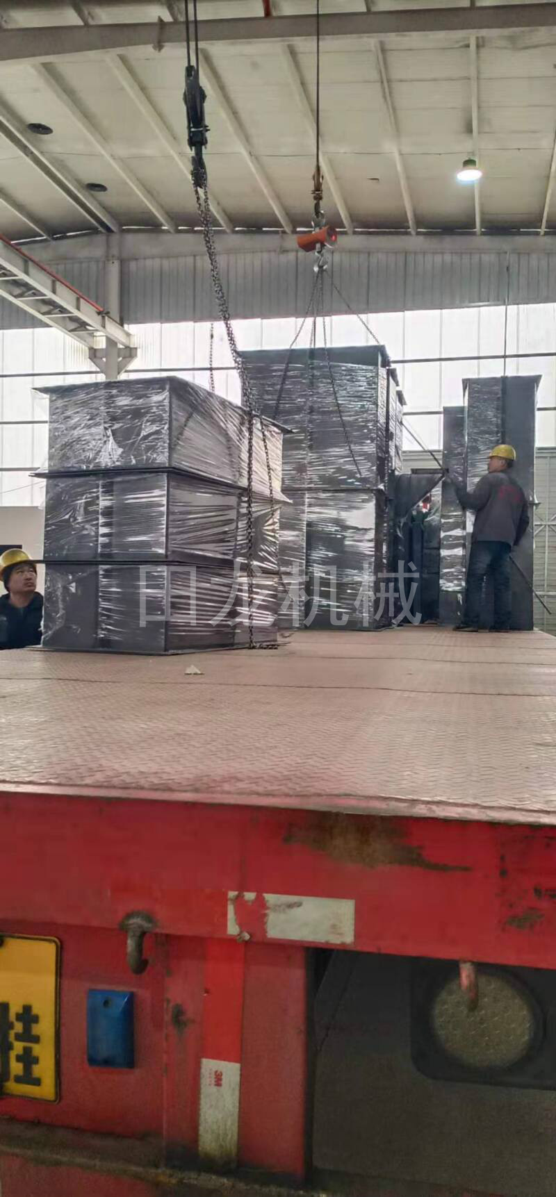 斗式乐竞官方网站