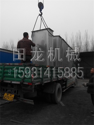 不锈钢斗式乐竞官方网站