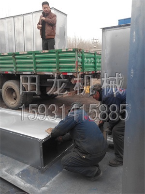 不锈钢斗式乐竞官方网站
