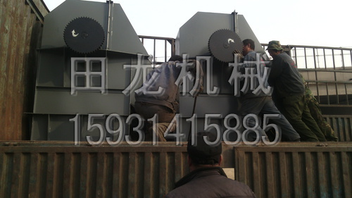 环链斗式乐竞官方网站