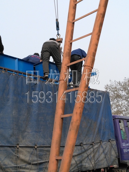板链斗式乐竞官方网站
