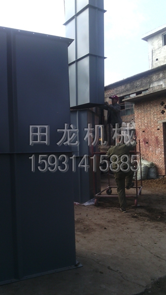 斗式乐竞官方网站