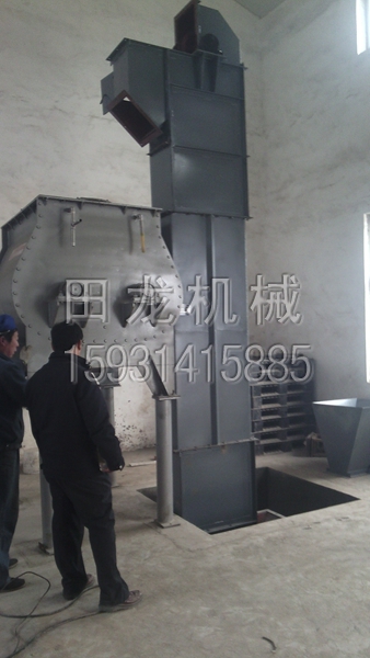 环链斗式乐竞官方网站