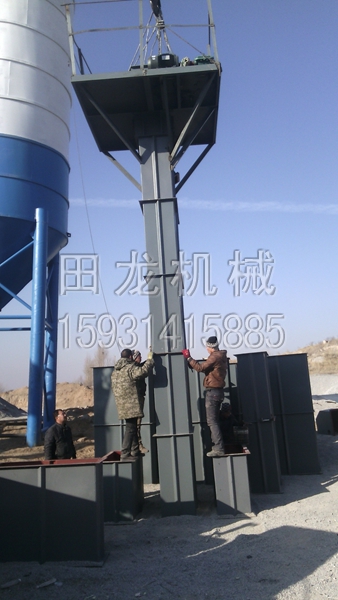 板链斗式乐竞官方网站