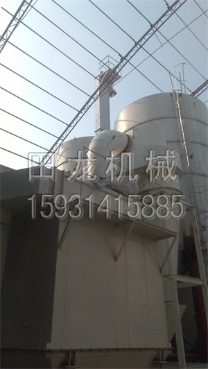 皮带斗式乐竞官方网站