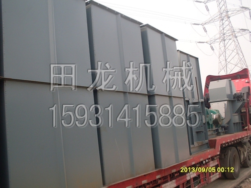 NSE斗式乐竞官方网站