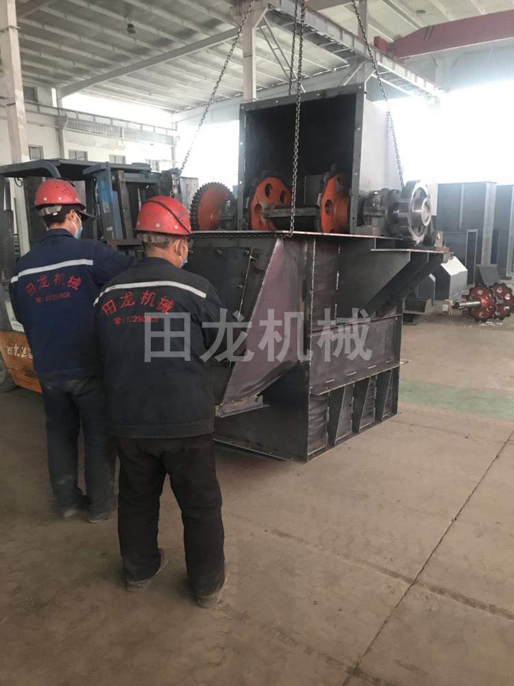 板链斗式乐竞官方网站