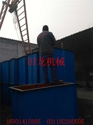 斗式乐竞官方网站选型