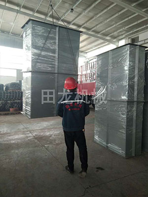NE50斗式乐竞官方网站发货