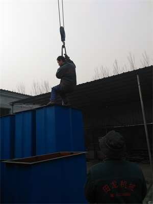 水泥斗式乐竞官方网站