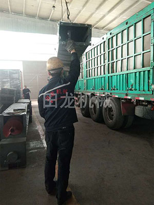 NE50斗式乐竞官方网站发货