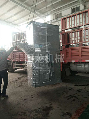 NE50斗式乐竞官方网站发货