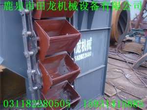 板链斗式乐竞官方网站