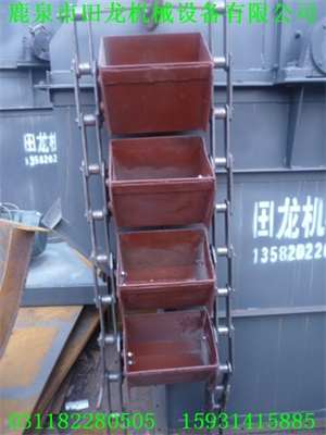 NE系列斗式乐竞官方网站