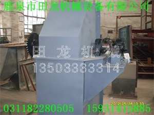 工业用乐竞官方网站