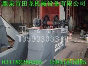 移动式乐竞官方网站
