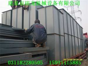 斗式乐竞官方网站