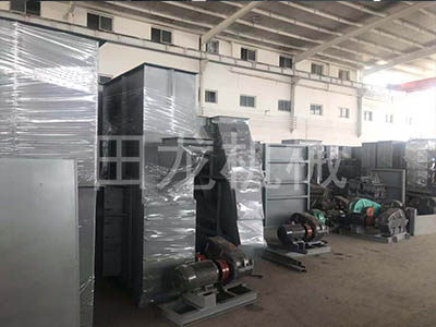 环链斗式乐竞官方网站